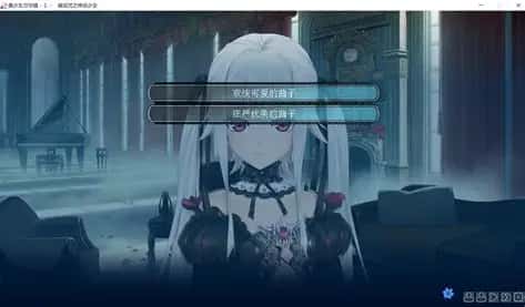 游戏画面4