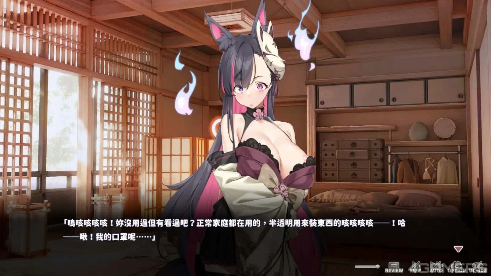 游戏画面3