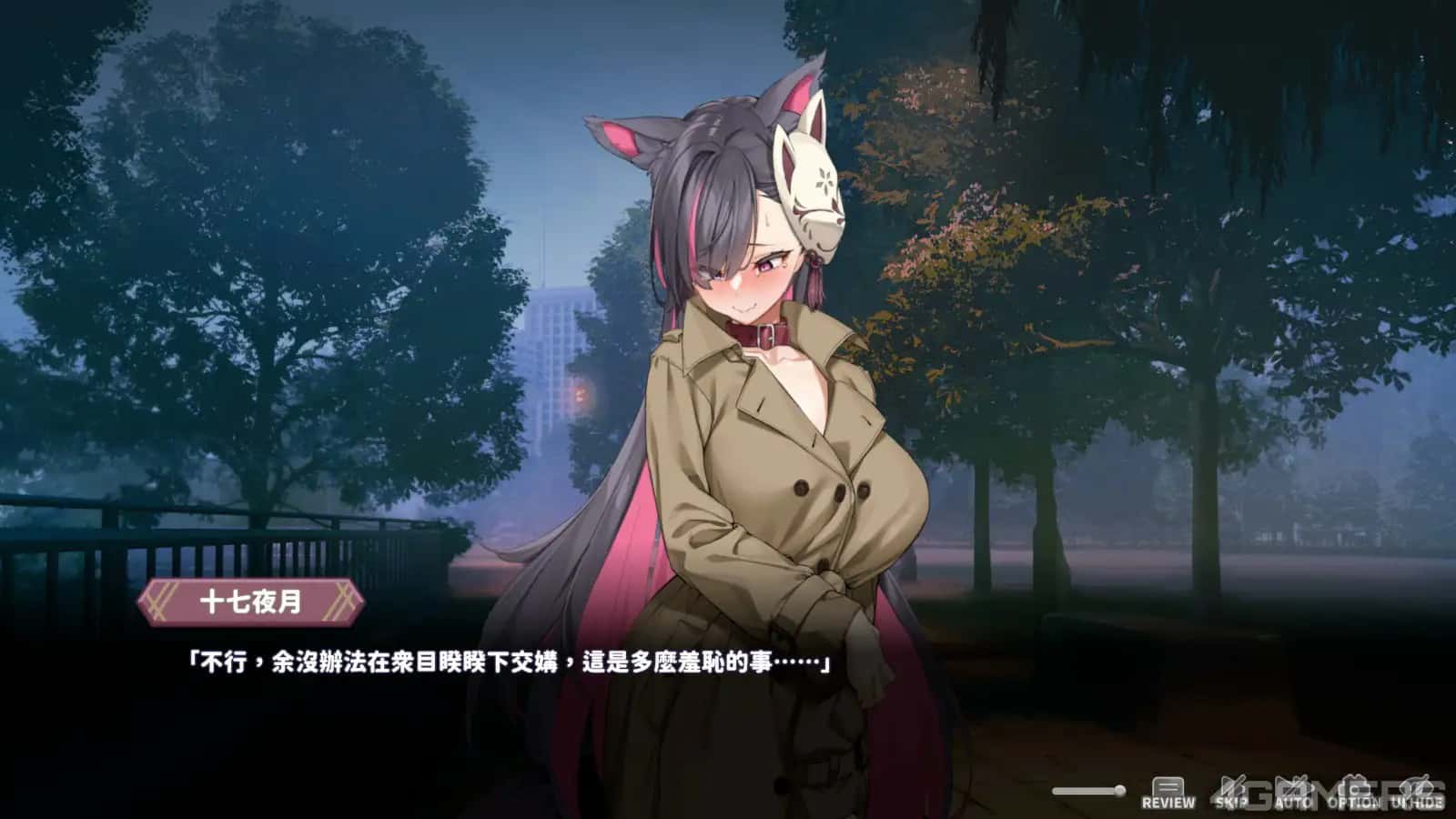 游戏画面5