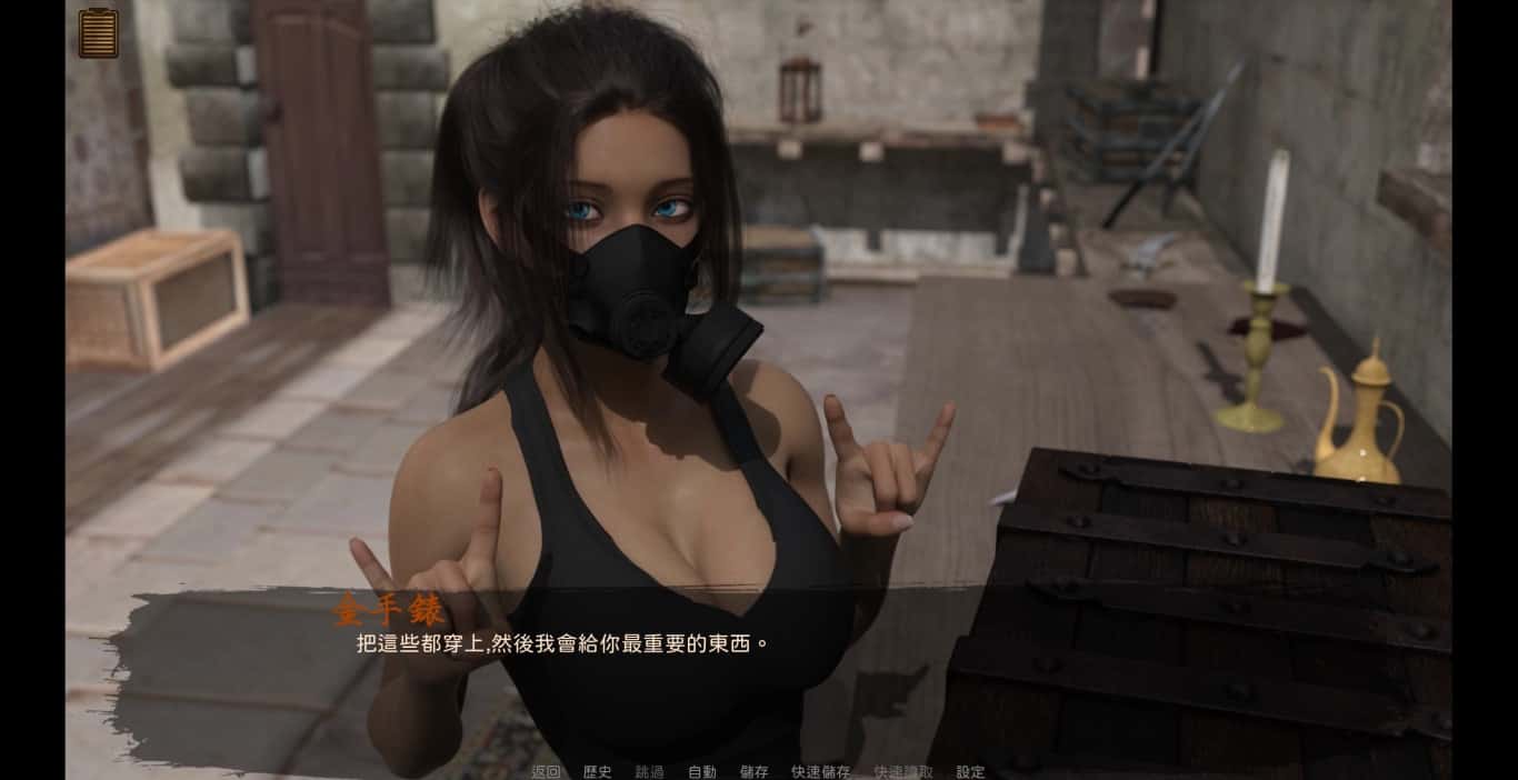 视觉数据2