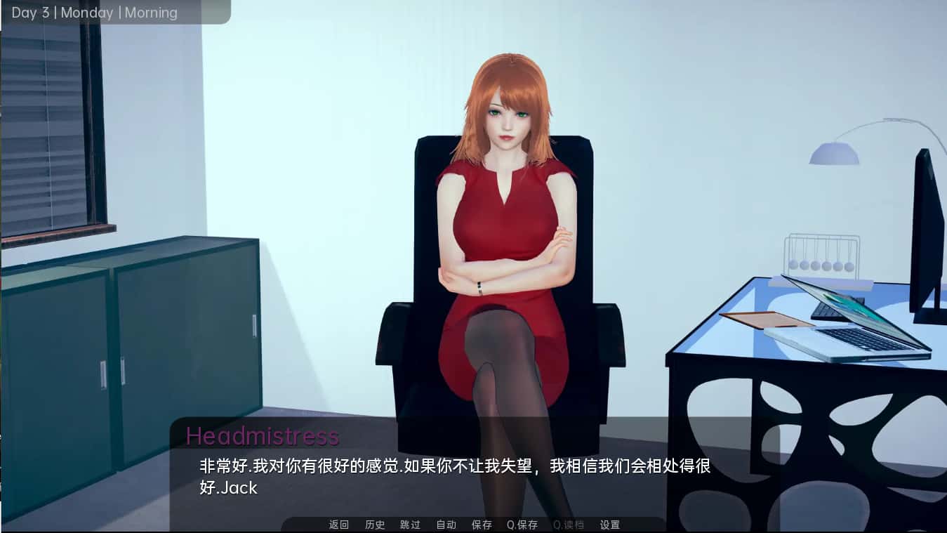 游戏截图3