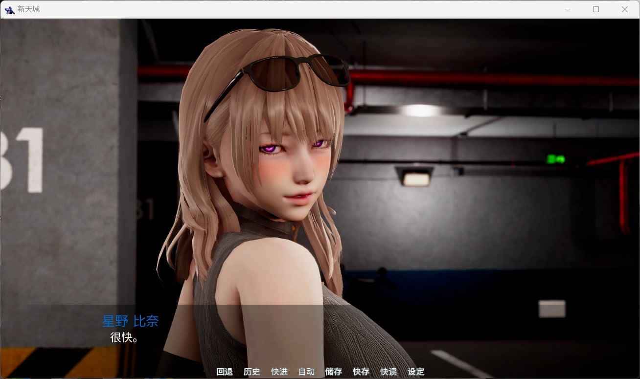 视觉数据4