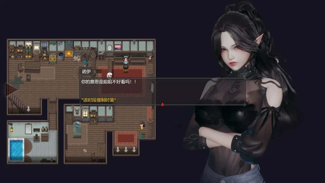 游戏画面2