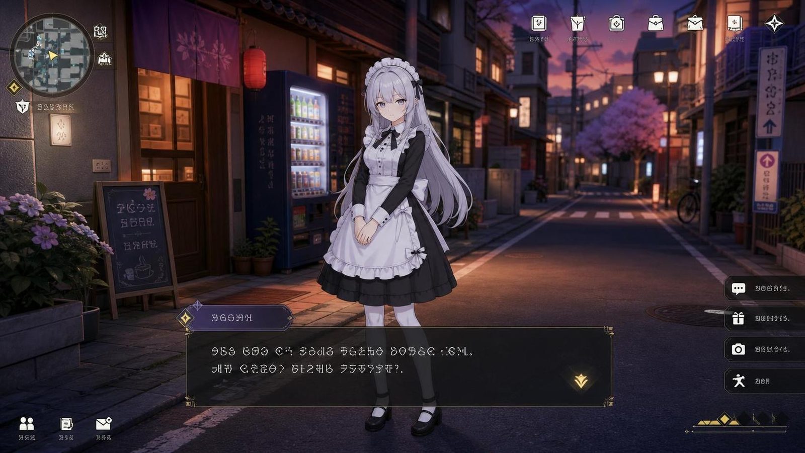 大师NTRMaster 中文界面 演示图 1