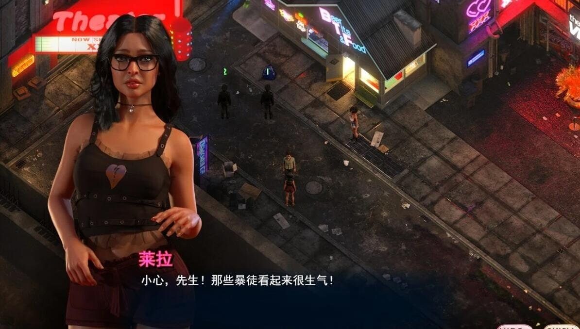 蛇之交响曲_Symphony of the Serpent 剧情向 实机截图 3