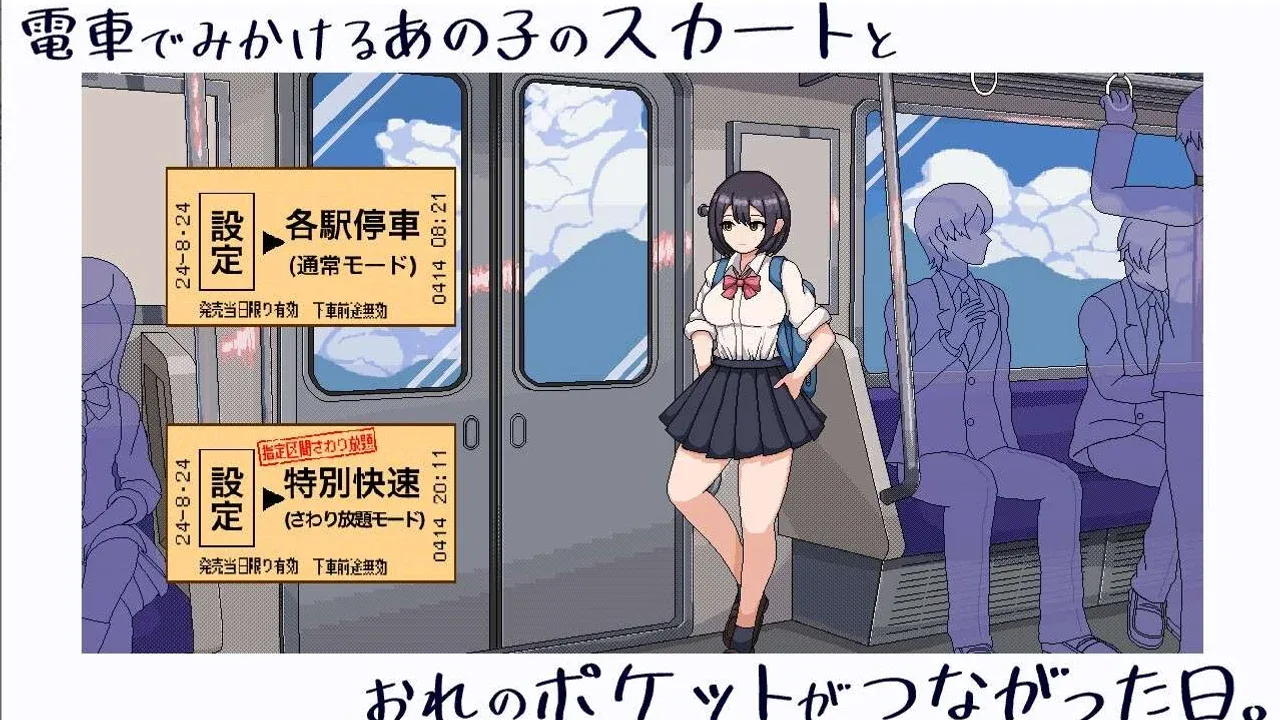 校规女子_校則女子 模拟SLG 详情图 4